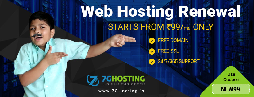 Ads 7G Hosting