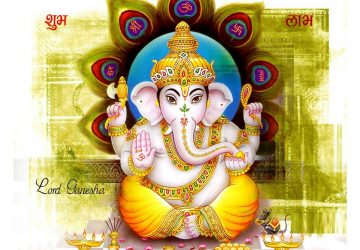 Ganesh Bhagwan Ki Photo