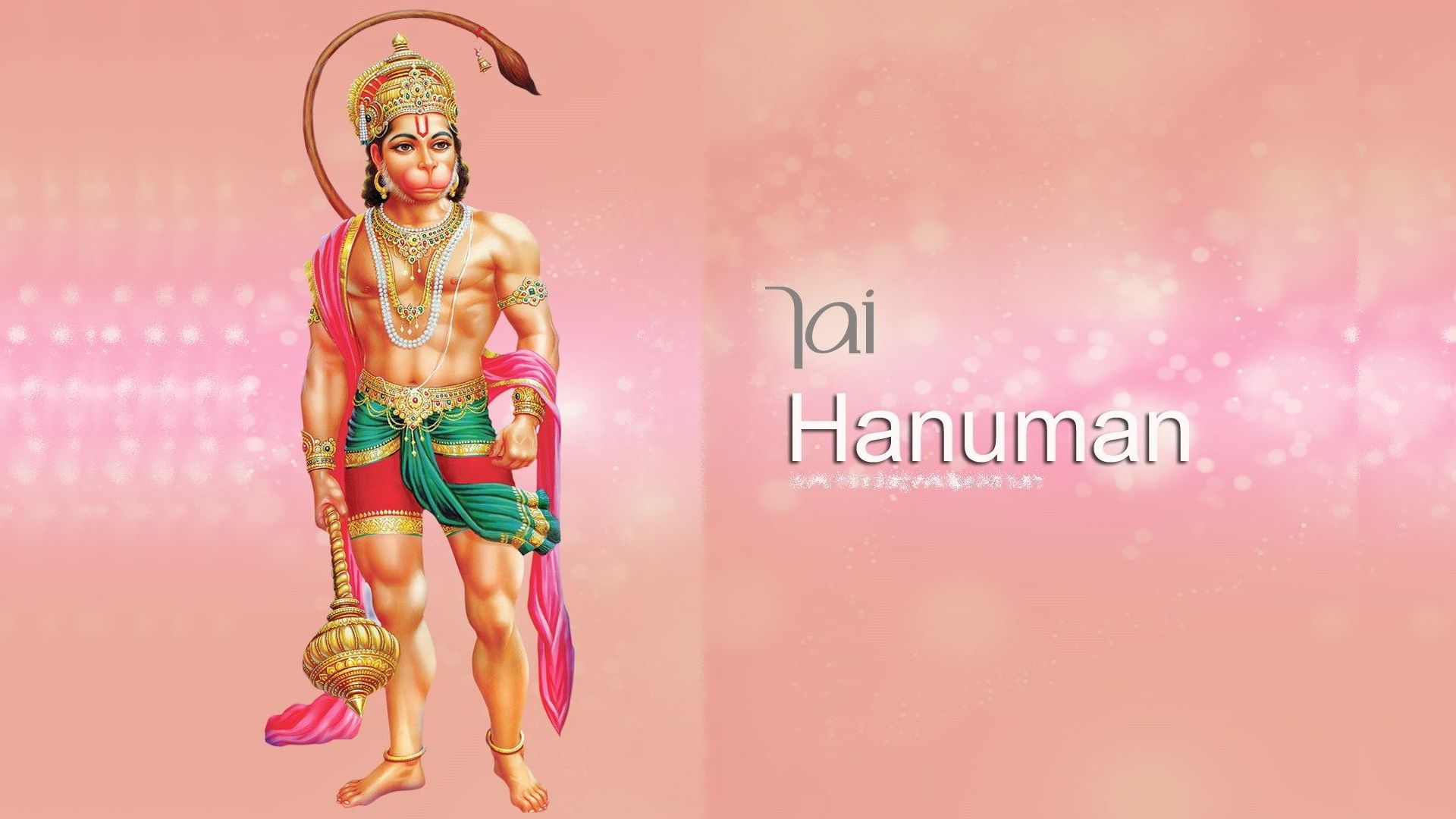 Hanuman - God HD Wallpapers