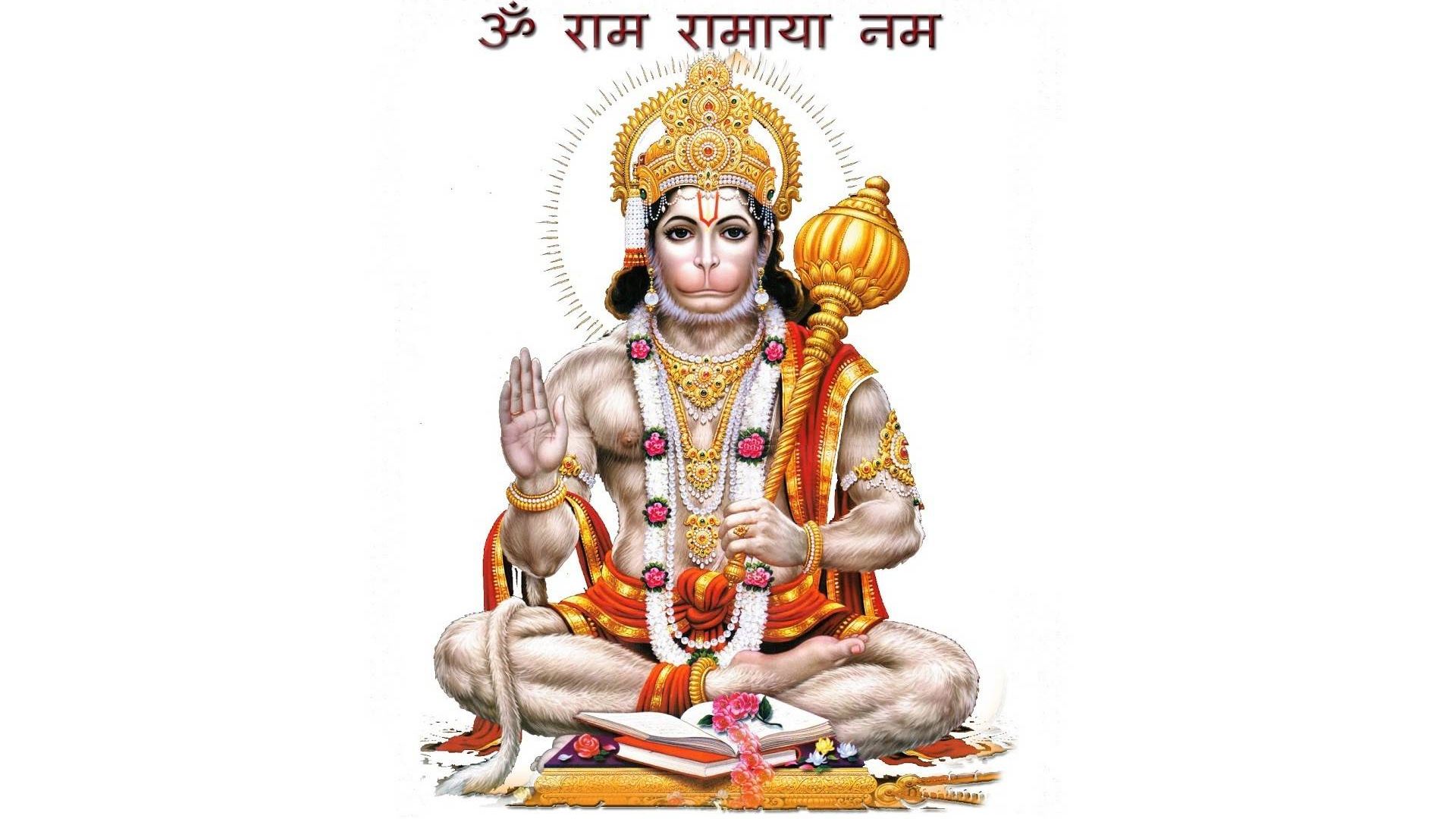 Lord Hanuman Desktop Wallpaper