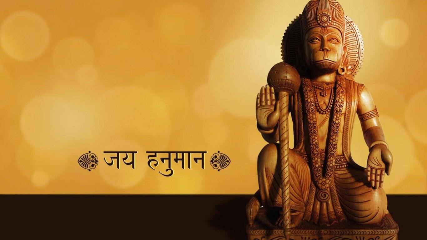 Lord Hanuman Hd Images Wallpaper  Bajrangbali Pictures Photos