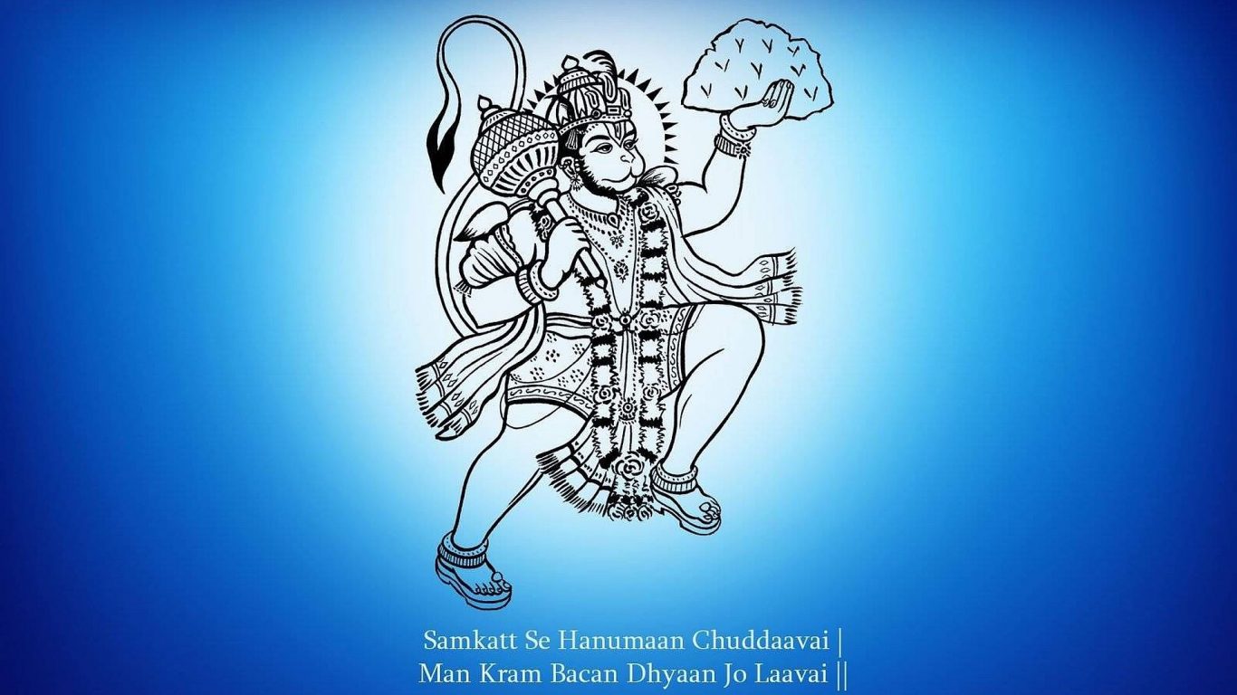 Hanuman Wallpaper Bajrangbali Download