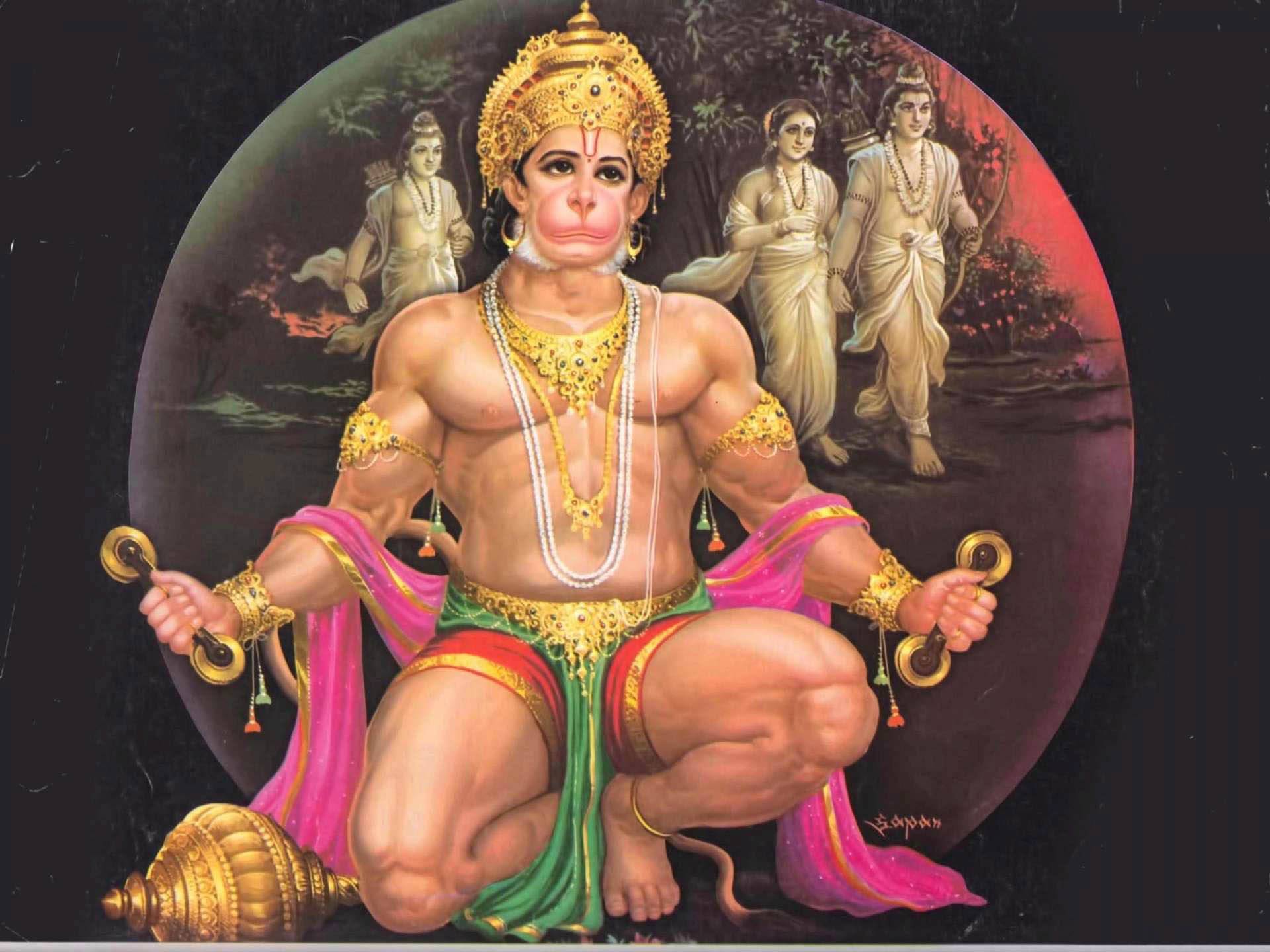 God Shree Ram Sita Laxman Hanuman