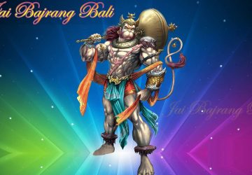 Hanuman Images Hd 3d