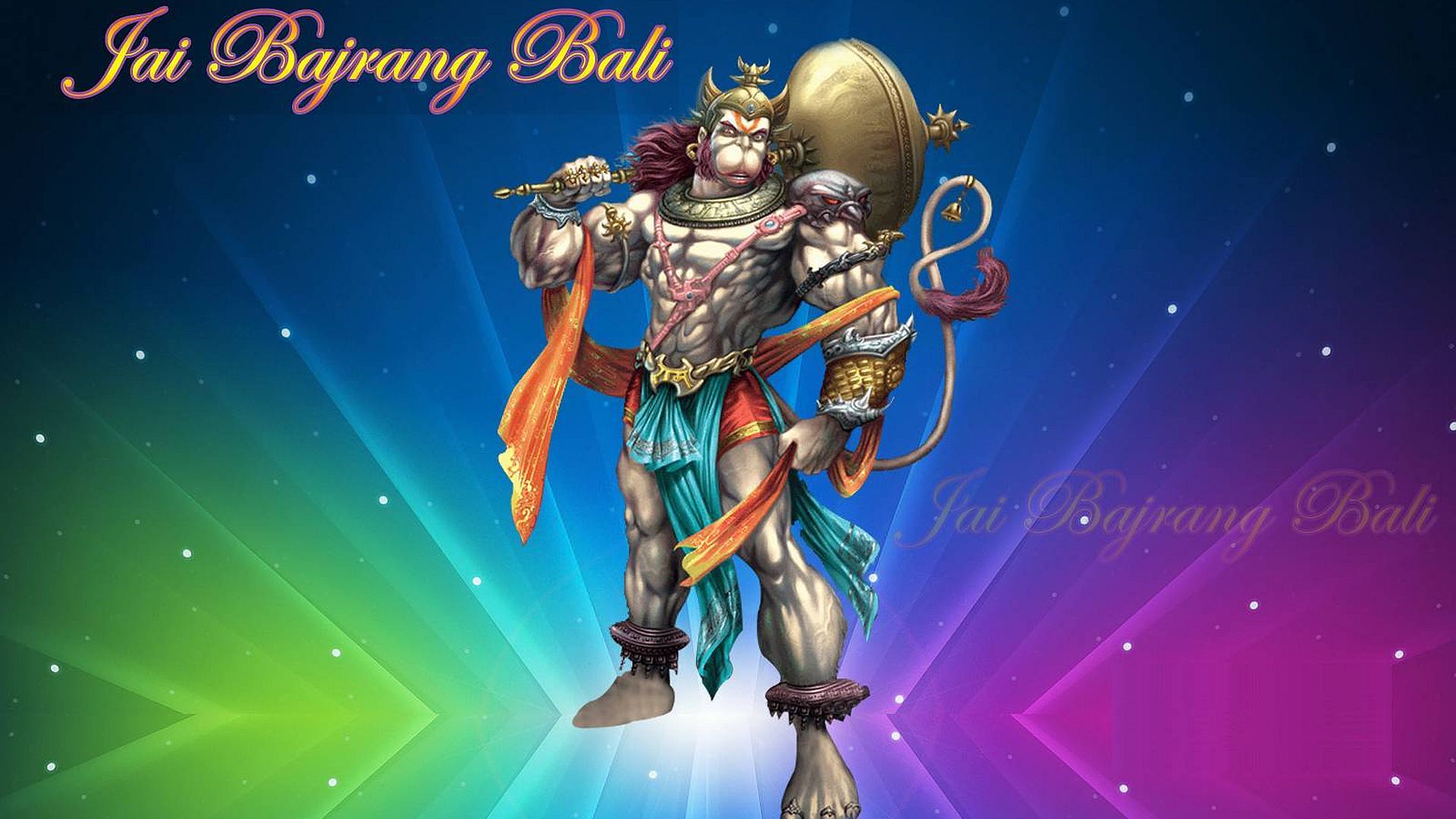 Hanuman Images Hd 3d | Hindu Gods and Goddesses