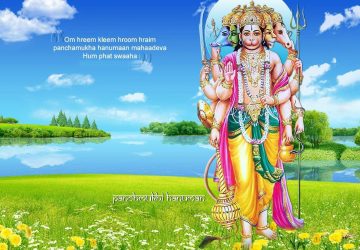 Panchmukhi Hanuman Free Download