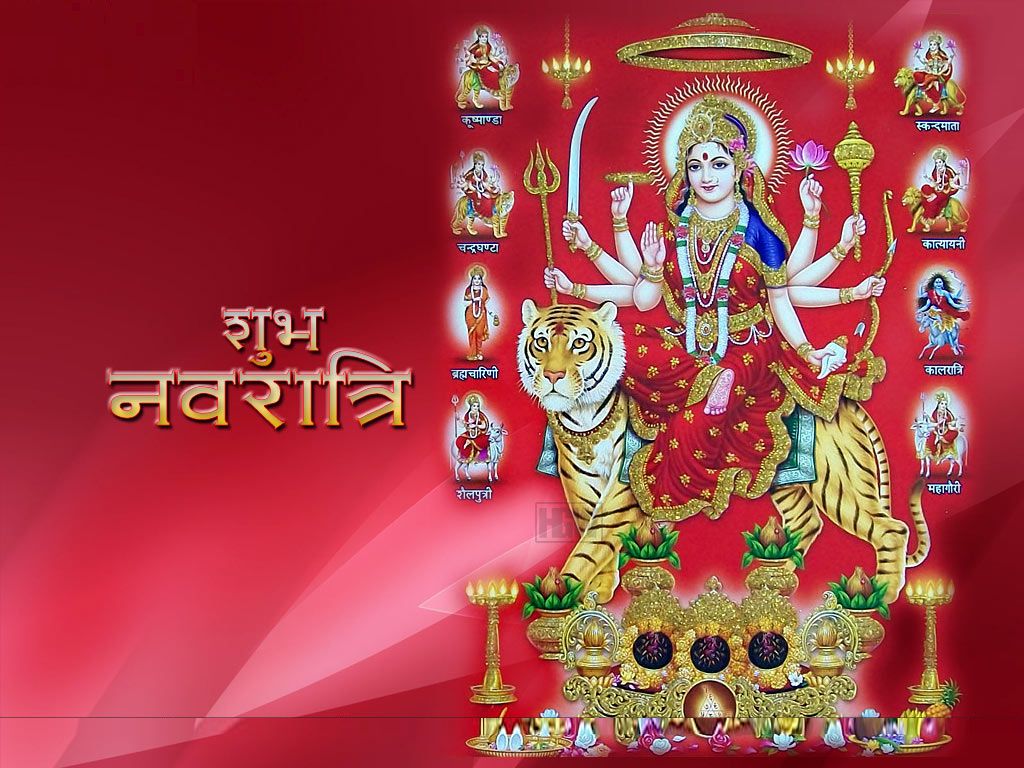 Apple Iphone Navratri Background