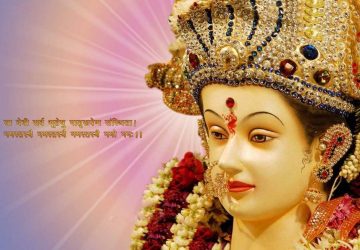 Maa Durga Full Hd Wallpaper With Quotes For Wishing Happy Navratri