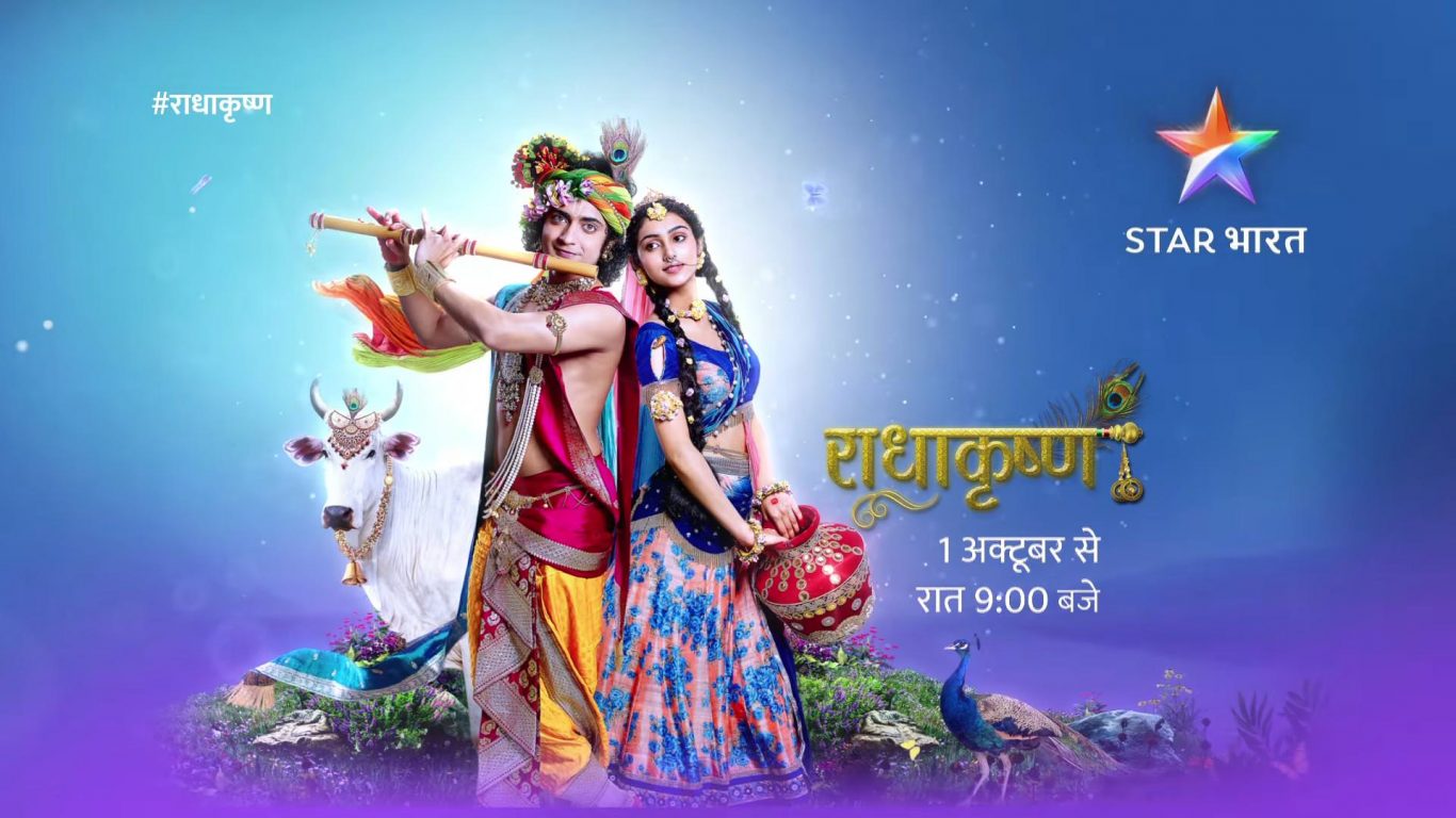 Radha Krishna Star Bharat Serial HD Images - God HD Wallpapers