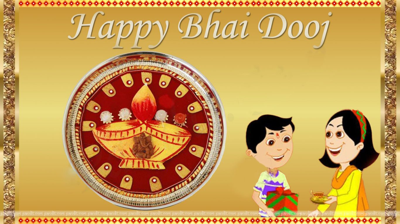 Bhai Dooj Hd Photo Download - God HD Wallpapers