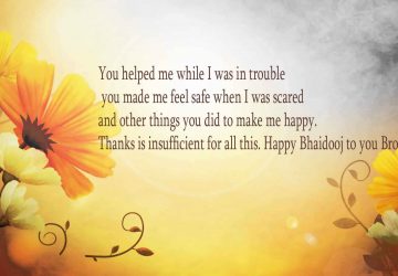 Bhai Dooj Images