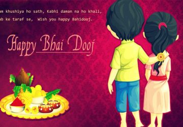 Bhai Dooj Quotes Images