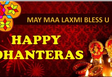 Dhanteras Images Free Download