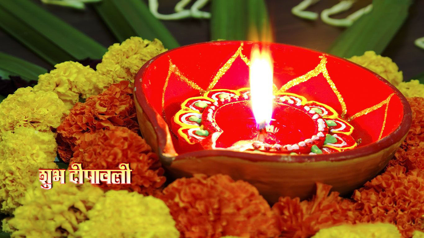 Diwali Images Quotes In Hindi