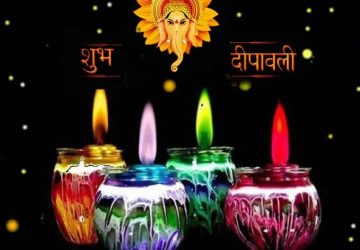 Diwali Ke Photos