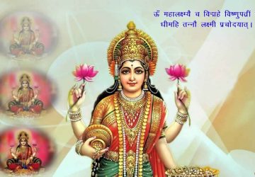 Diwali Lakshmi Pooja Mantra