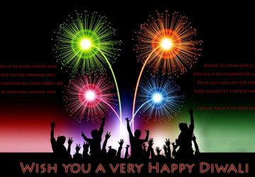 Diwali Shayari Wishes Sms In Hindi