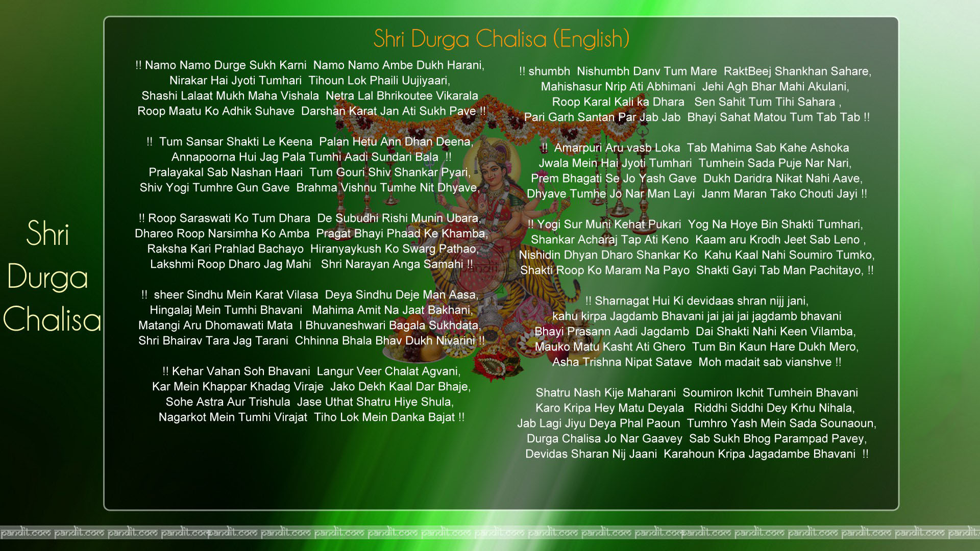 Durga Chalisa Aarti Download