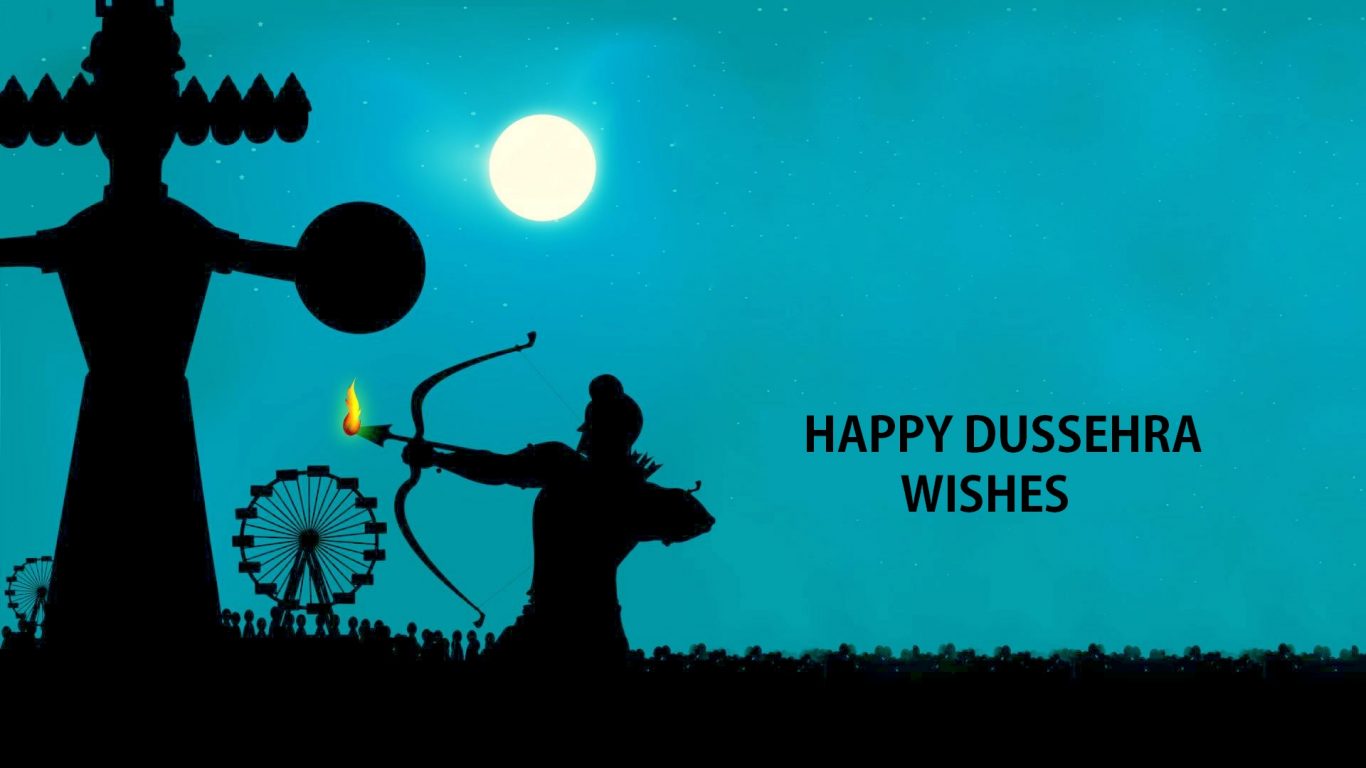 Dussehra Whatsapp Images - God HD Wallpapers