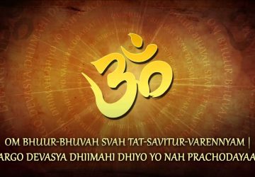 Gayatri Mantra Wallpaper Hd