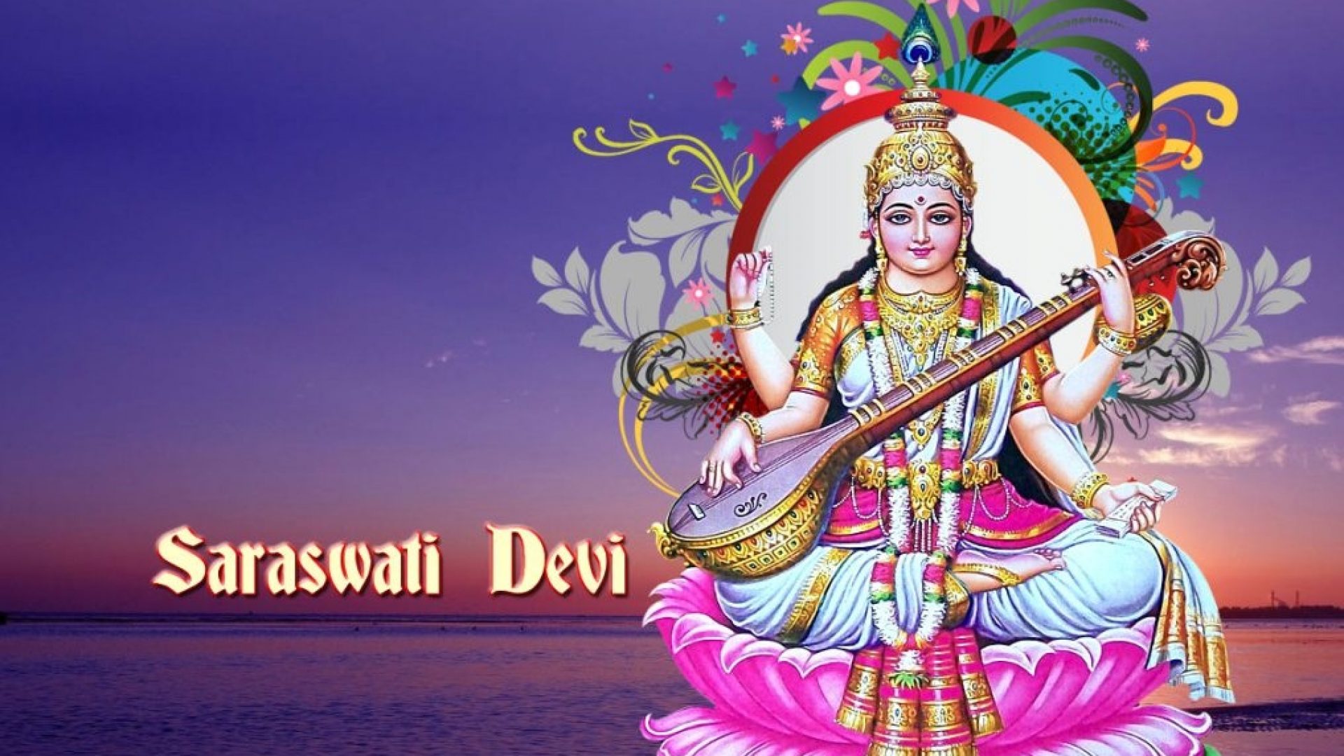 Goddess Saraswati Hd Images Free Download - God HD Wallpapers