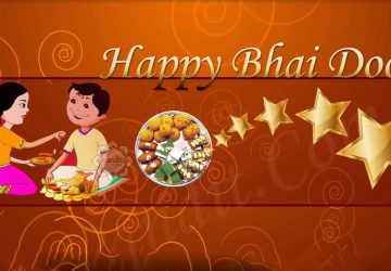 Happy Bhai Dooj Dp Watsapp Dp