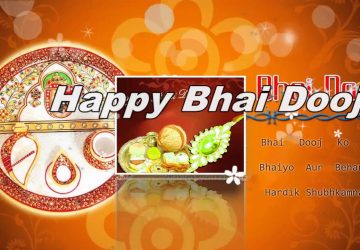 Happy Bhai Dooj Images In Hindi