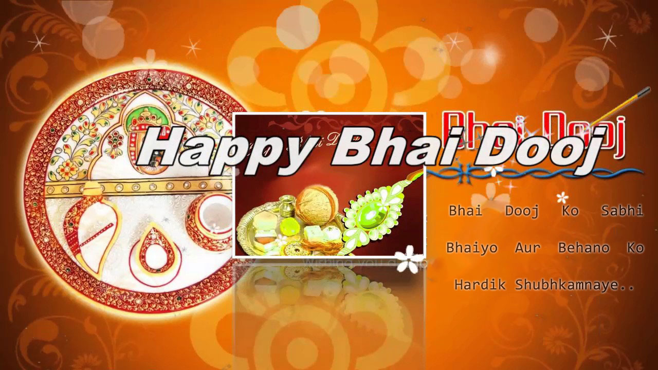 Happy Bhai Dooj Images In Hindi