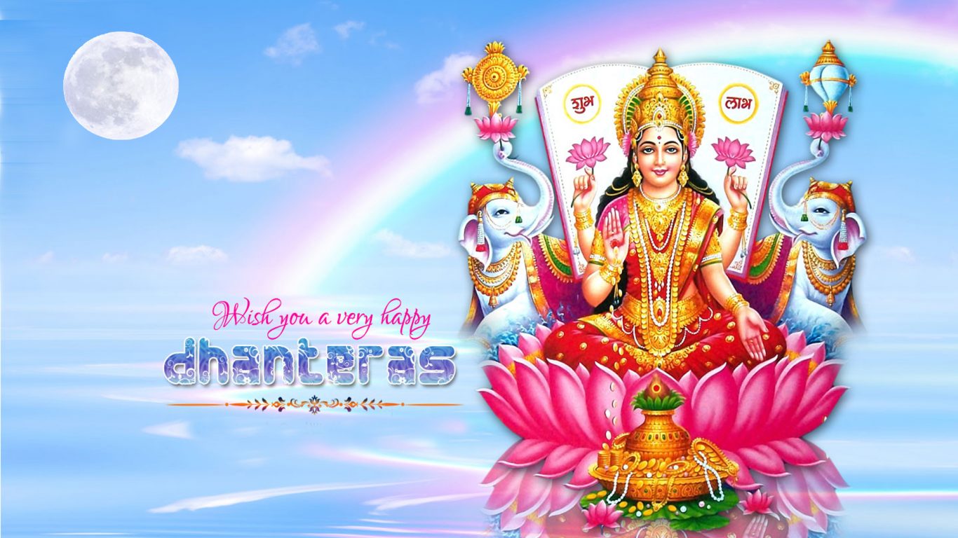 Happy Dhanteras Images For Facebook