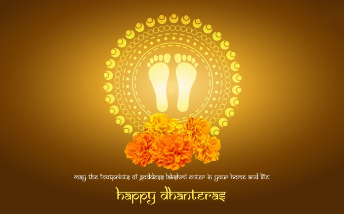 Happy Dhanteras Images Hd