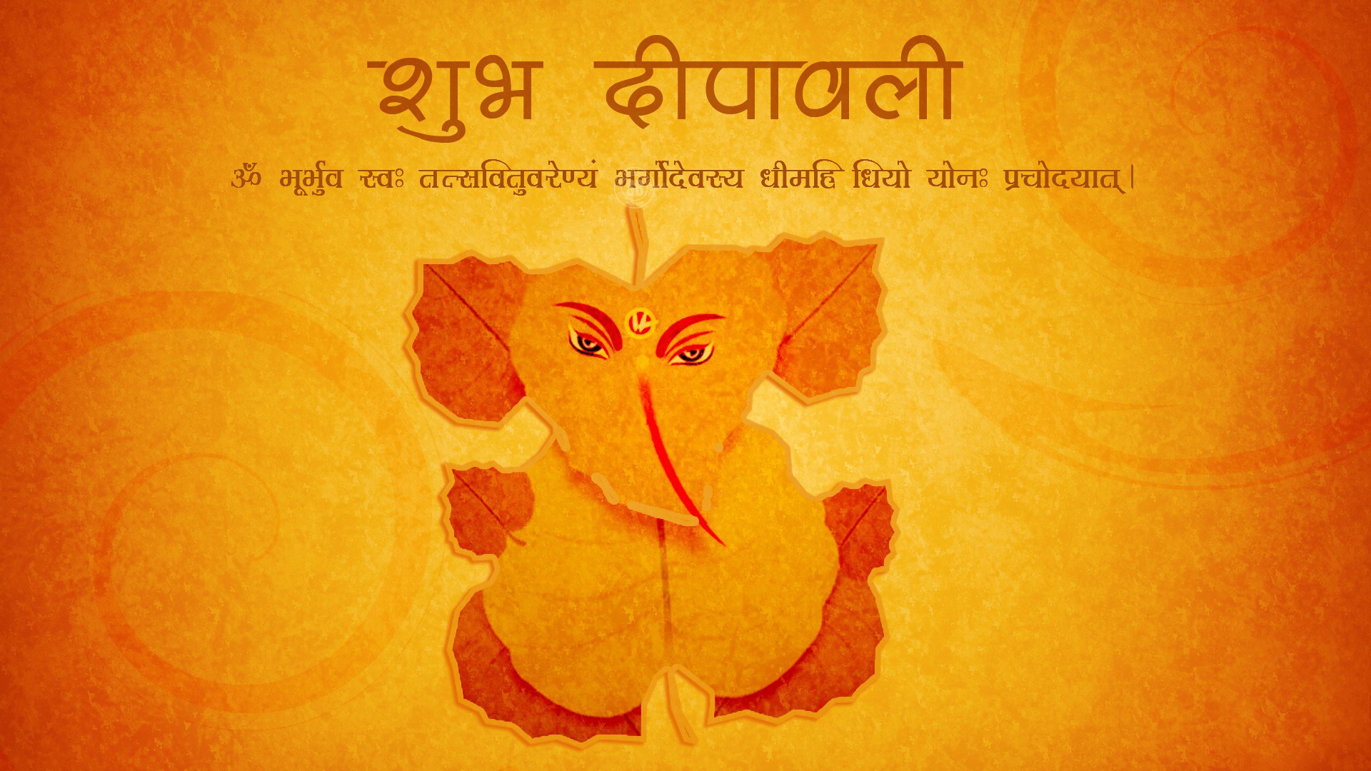 Happy Diwali Wallpaper Image Quotes In Hindi Download