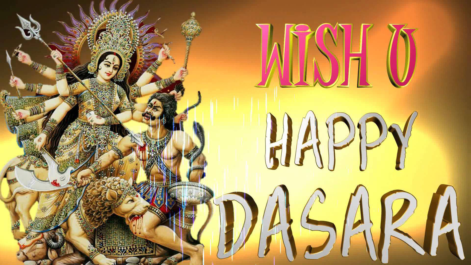 Happy Dussehra Images | Dasara Vijayadashami Happy Dussehra Images | Dasara Vijayadashami