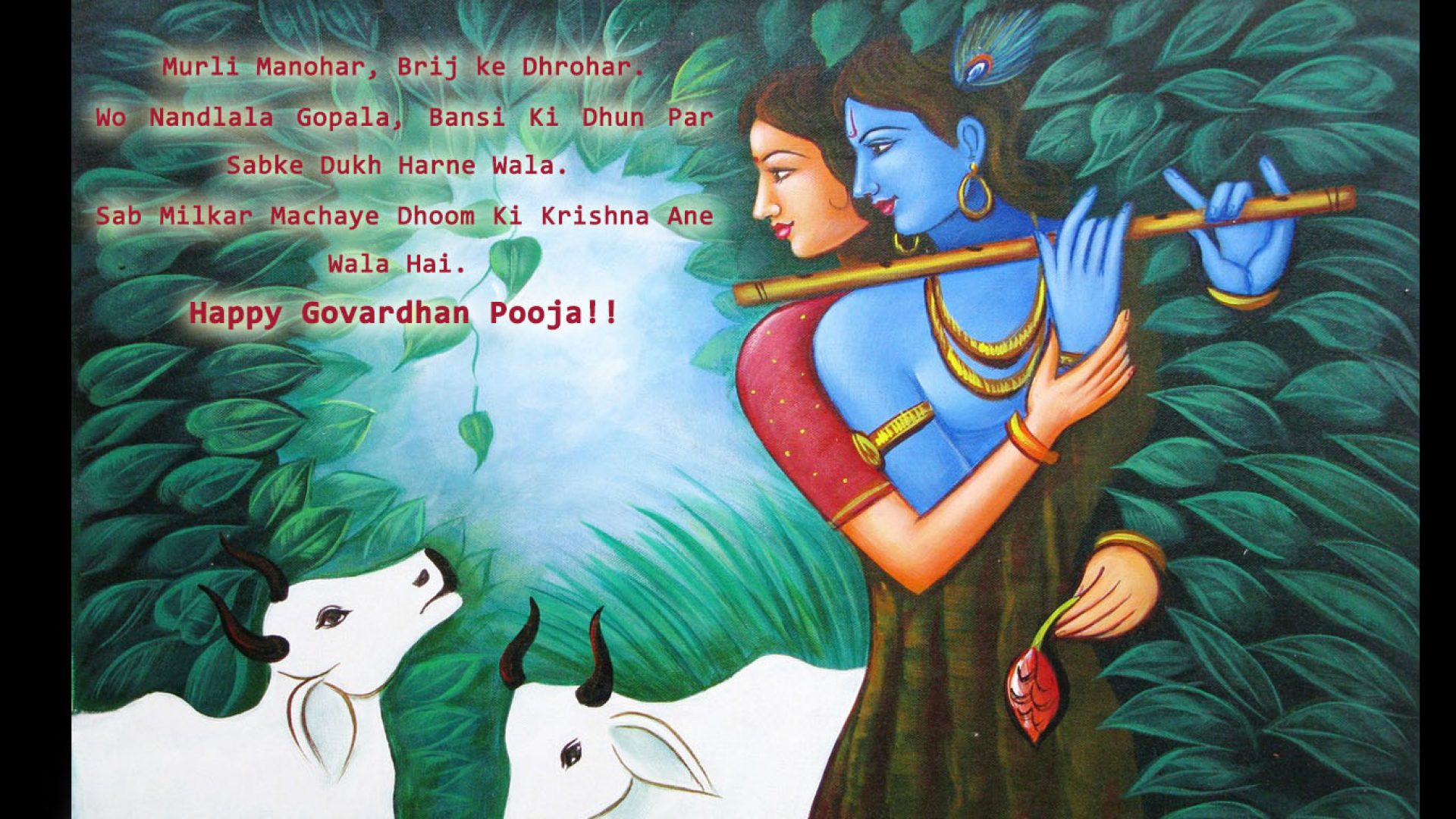 Happy Govardhan Puja Images In Hindi | Festivals Happy Govardhan Puja Images In Hindi | Festivals