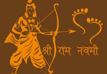 Happy Ram Navami Gif