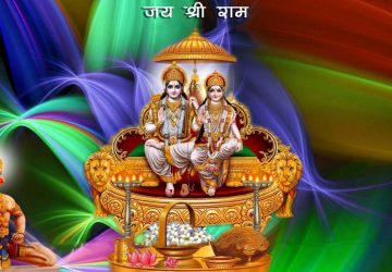 Images Of Lord Rama Sita And Hanuman