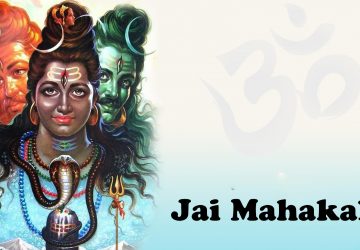 Jai Mahakal Images