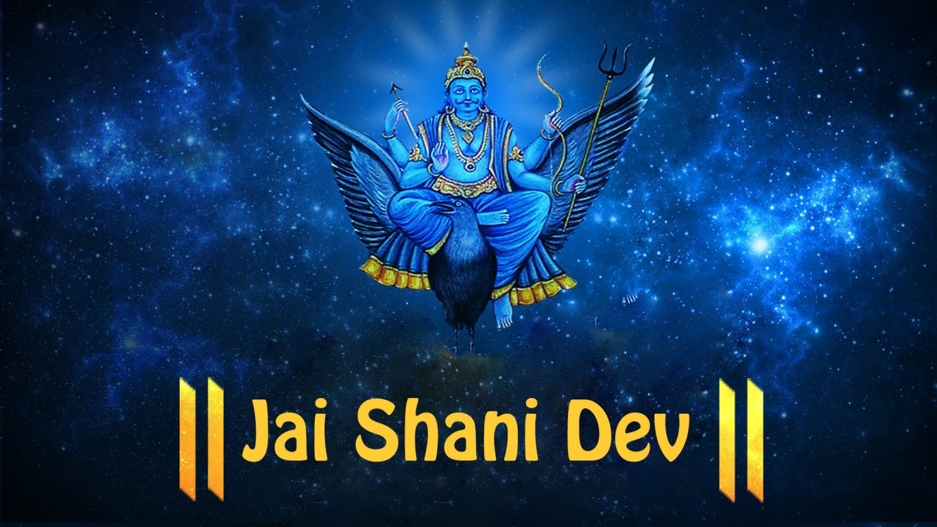 Jai Shani Dev Hd Wallpaper Hindu Gods And Goddesses