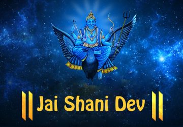 Jai Shani Dev Hd Wallpaper