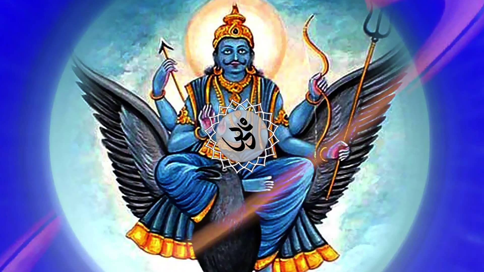 Jai Shani Dev Maharaj Image | Hindu Gods and Goddesses