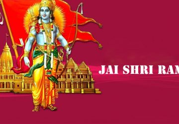 Jai Shri Ram Flag Images Hd