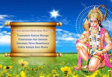 Karya Siddhi Hanuman Mantra In Hindi