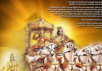 Krishna Arjuna Chariot Wallpaper