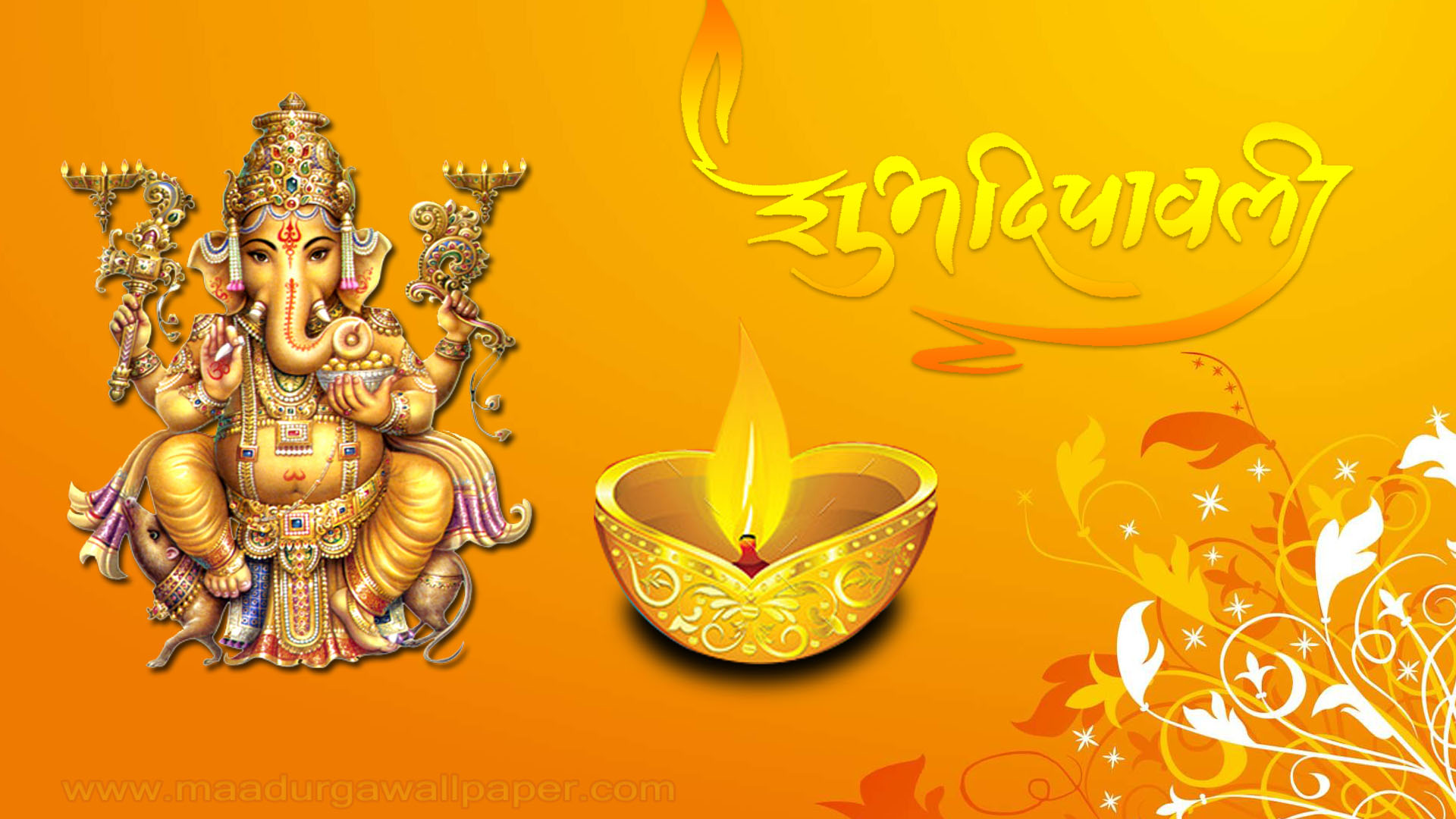 Lord Ganesha Photos For Diwali