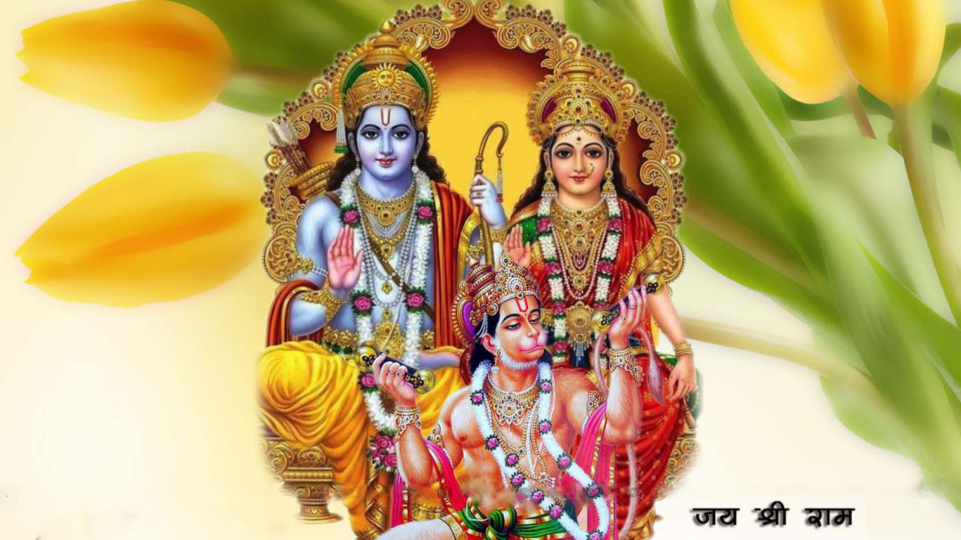 Lord Rama Hd Images Free Download 1 | Hindu Gods and Goddesses