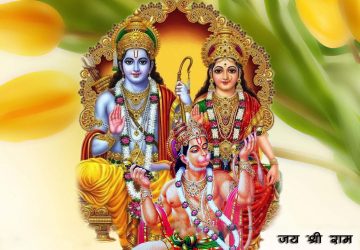 Lord Rama Hd Images Free Download 1