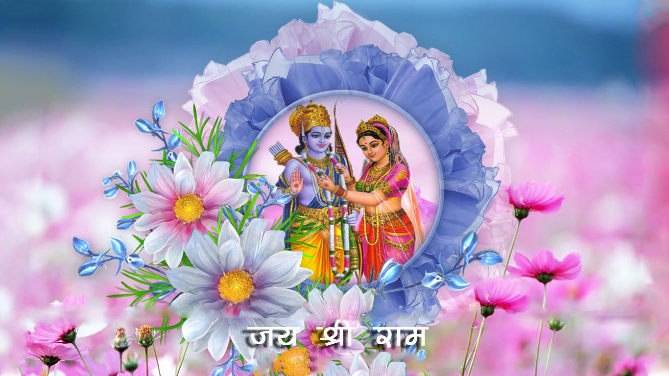 Lord Rama Hd Images Free Download - God HD Wallpapers