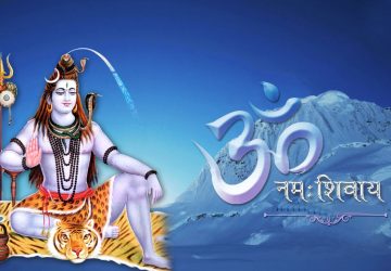 Lord Shiva Images For Whatsapp Dp