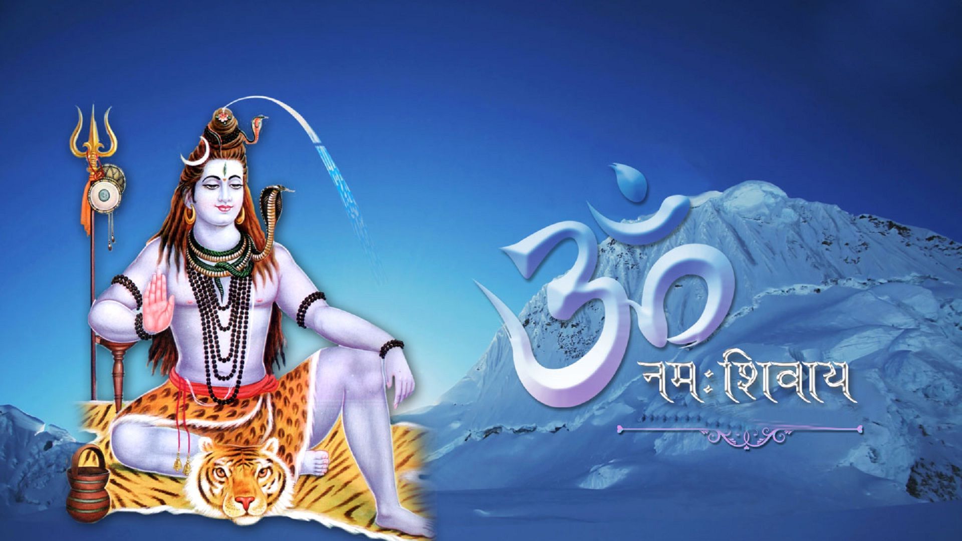 god shiva parvathi images download