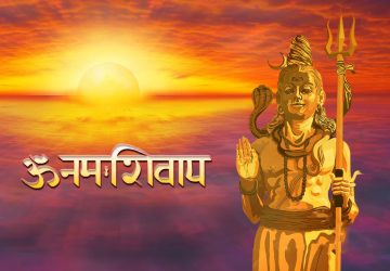 Lord Shiva Wallpapers With Mantra