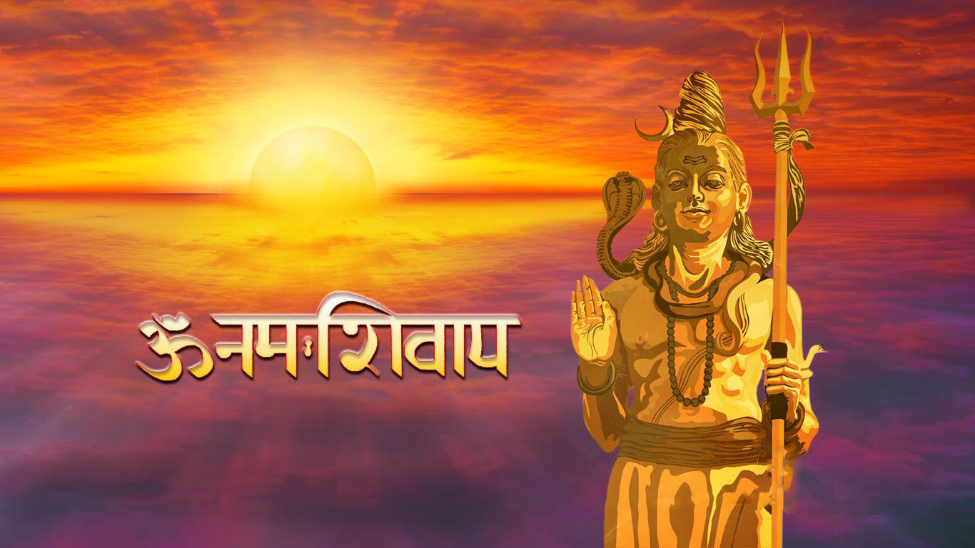 Lord Shiva Wallpapers With Mantra
